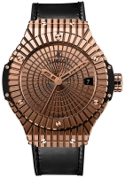 Hublot Big Bang Or Caviar 41mm 346.PX.0880.VR