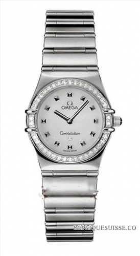 Omega Constellation My Choice Dames Small Quartz 1475.71.00 Montre Réplique
