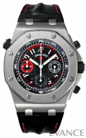 Audemars Piguet Royal Oak Offshore Alinghi Polaris 26040 Montre Réplique