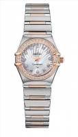 Omega Constellation Dames Small Quartz 1458.75.00 Montre Réplique