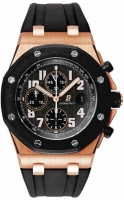 Audemars Piguet Royal Oak Offshore Chronograph 42mm Montre Réplique