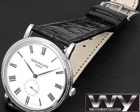 Patek Philippe Calatrava Blanc Or Hommes 5119G Montre Réplique