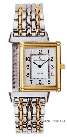 Jaeger-LeCoultre Reverso Classique Q2515110 Dames Montre Réplique