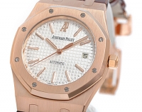 Audemars Piguet Royal Oak Automatique 153000R.OO. D088CR Montre Réplique