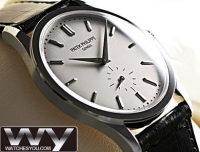 Patek Philippe Calatrava Blanc Or Hommes 5196G Montre Réplique