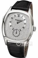 Collection du 175e anniversaire de Patek Philippe L'heure du saut chimerique 5275P-001 5275P_001 Montres Copie