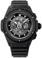 Hublot King Power Unico All Carbon 48mm 701.QX.0140.RX