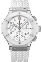 Hublot Big Bang Acier blanc 41mm 342.SE.230.RW