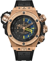 Hublot King Power Oceanographic 1000 48mm 732.OX.1180.RX