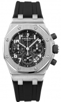 Audemars Piguet Royal Oak Offshore Chronograph Dame Montre Réplique