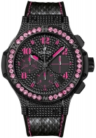 Hublot Big Bang Noir Fluo 41mm 341.SV.9090.PR.0933