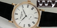 Patek Philippe Calatrava Rose Or Hommes 5119R Montre Réplique