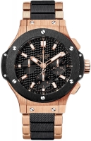 Hublot Big Bang Or 44mm 301.PM.1780.PM