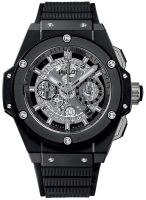 Hublot King Power Unico black Magic 48mm 701.CI.0170.RX