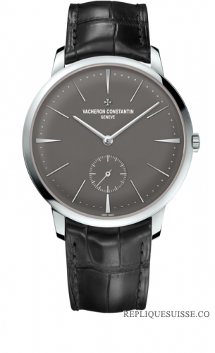 Copie Montre Patrimoine Vacheron Constantin Reference 1110U/000P-B087