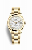 Copie Montre Rolex Datejust 31 Or jaune 18 ct 278248 Diamants nacres blancs Cadran m278248-0015