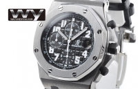 Audemars Piguet Royal Oak Offshore 26020ST.OO.D101CR.01 Montre Réplique