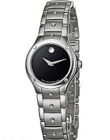 Movado SE sportif Inoxydable acier Femmes 0605791 Montre Réplique