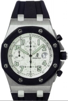 Audemars Piguet Chronographe Royal Oak Offshore 42mm Hommes Montre Réplique