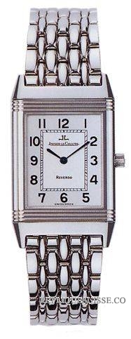 Jaeger-LeCoultre Reverso Classique Q2508120 Hommes Montre Réplique