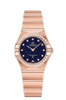 OMEGA Constellation Sedna or Diamants 131.55.25.60.53.002