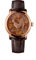 Copie Montre Vacheron Constantin Metiers dArt La legende du zodiaque chinois Annee du coq Reference 86073/000R-B153