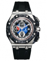 Audemars Piguet Royal Oak Offshore Grand Prix Hommes Montre Réplique