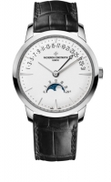 Copie Montre Vacheron Constantin Patrimoine phase lunaire et date retrograde Reference 4010U/000G-B330