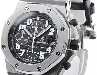 Audemars Piguet Royal Oak Offshore 26020ST.OO.D101CR.01 Montre Réplique