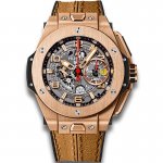 Hublot Big Bang Ferrari King gold 401.OX.0123.VR