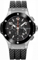 Hublot Big Bang Automatique Chronographe 41mm 341.sb.131.rx