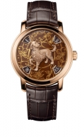 Copie Montre Vacheron Constantin Metiers dArt La legende du zodiaque chinois Annee du chien Reference 86073/000R-B256