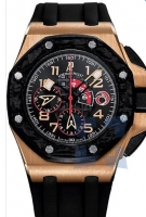 Audemars Piguet Royal Oak Offshore Alinghi Chronographe Montre Réplique