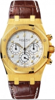 Audemars Piguet Royal Oak Chronographee 39mm Homme Montre Réplique