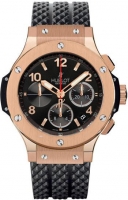 Copie Hublot Big Bang Rose Or Hommes 301.PX.130.RX