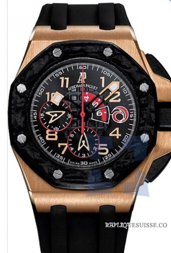 Audemars Piguet Royal Oak Offshore Alinghi Chronographe Montre Réplique