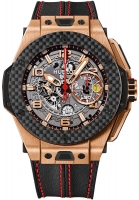 Hublot Big Bang Ferarri 45mm 401.OQ.0123.VR