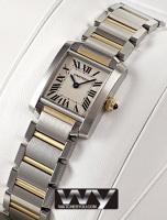 Cartier Tank Francaise Or&acier Femmes W51007Q4 Montre Réplique