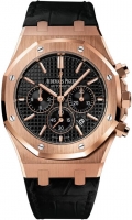 Audemars Piguet Royal Oak Chronographee 41mm Homme Montre Réplique