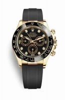 Copie Montre Rolex Cosmograph Daytona or jaune 18 ct 116518LN Diamants noirs serti Cadran m116518ln-0038