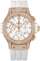 Hublot Big Bang Or blanc 41mm 341.PE.2010.RW.1704