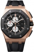 Audemars Piguet Royal Oak Offshore Chronograph 44mm Montre Réplique