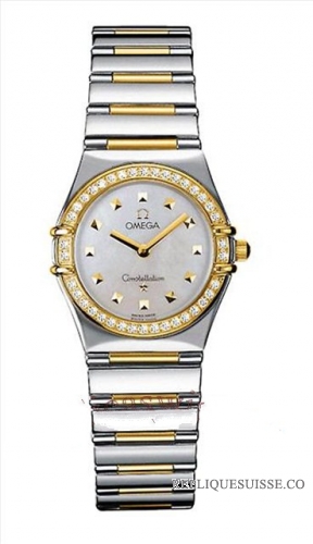 Omega Constellation My Choice Dames Small Quartz 1376.71.00 Montre Réplique