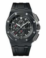 Audemars Piguet Chronographe Royal Oak Offshore Montre Réplique