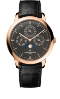 Copie Montre Patrimoine perpetuel Vacheron Constantin Patrimony Reference 43175/000R-B343