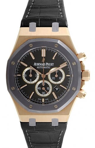 Audemars Piguet Royal Oak Leo Messi en edition limitee Montre Réplique