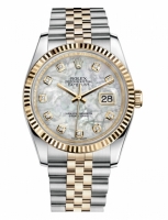 Réplique Rolex Datejust 36mm acier et Jaune or Mother of Pearl Dial 116233 MDJ