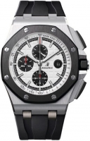 Audemars Piguet Royal Oak Offshore Chronograph 44mm Montre Réplique