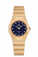 OMEGA Constellation Or jaune Diamants 131.50.25.60.53.001