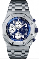 Audemars Piguet Royal Oak Offshore Chronographe Montre Réplique